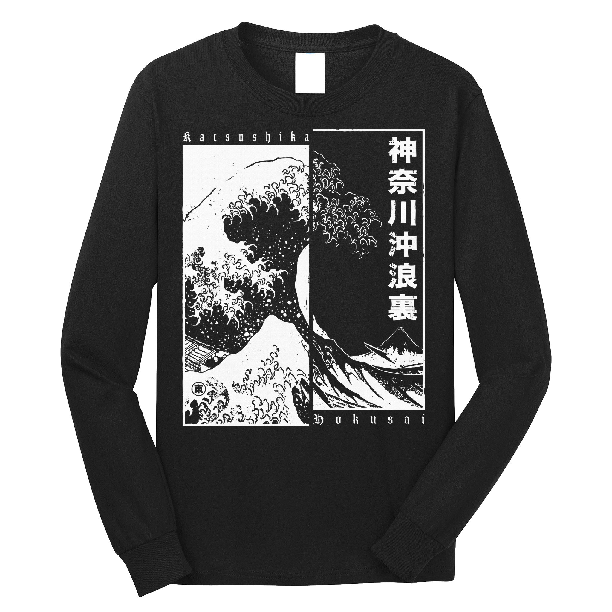 Great Wave Off Kanagawa Japanese Aesthetic Hokusai Long Sleeve Shirt