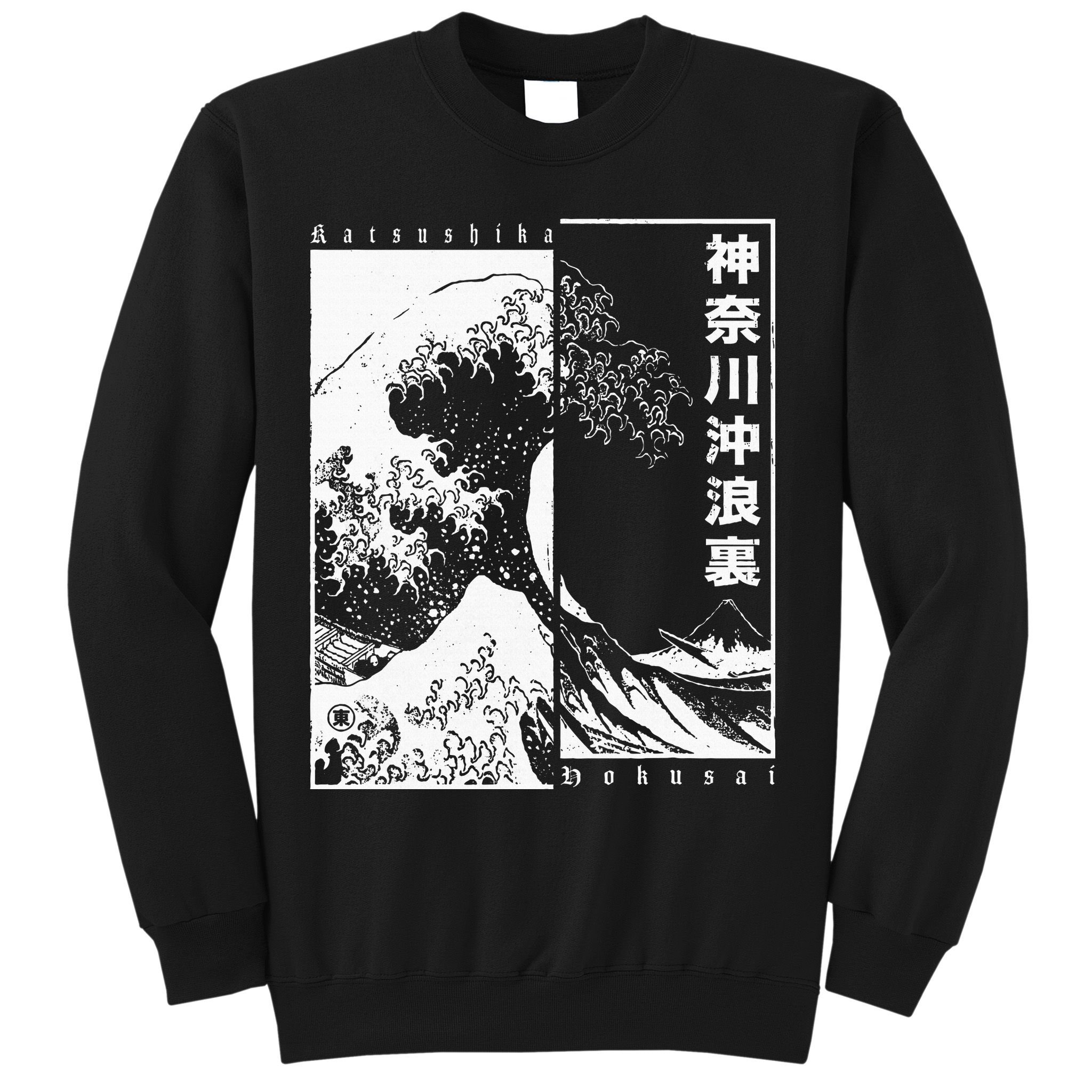 Great Wave Off Kanagawa Japanese Aesthetic Hokusai Sweatshirt