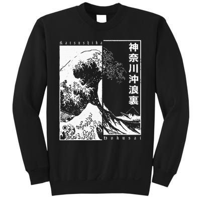 Great Wave Off Kanagawa Japanese Aesthetic Hokusai Sweatshirt