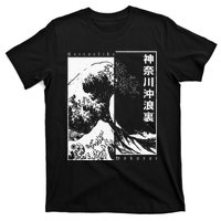 Great Wave Off Kanagawa Japanese Aesthetic Hokusai T-Shirt