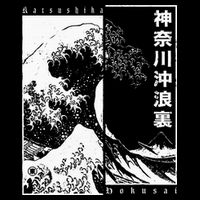 Great Wave Off Kanagawa Japanese Aesthetic Hokusai Tall T-Shirt