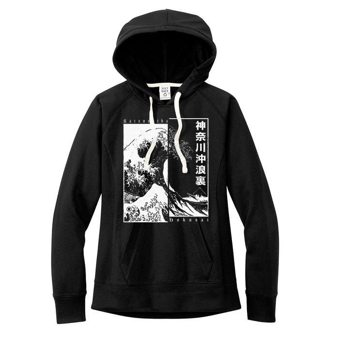 Great Wave Off Kanagawa Japanese Aesthetic Hokusai Women's Fleece Hoodie