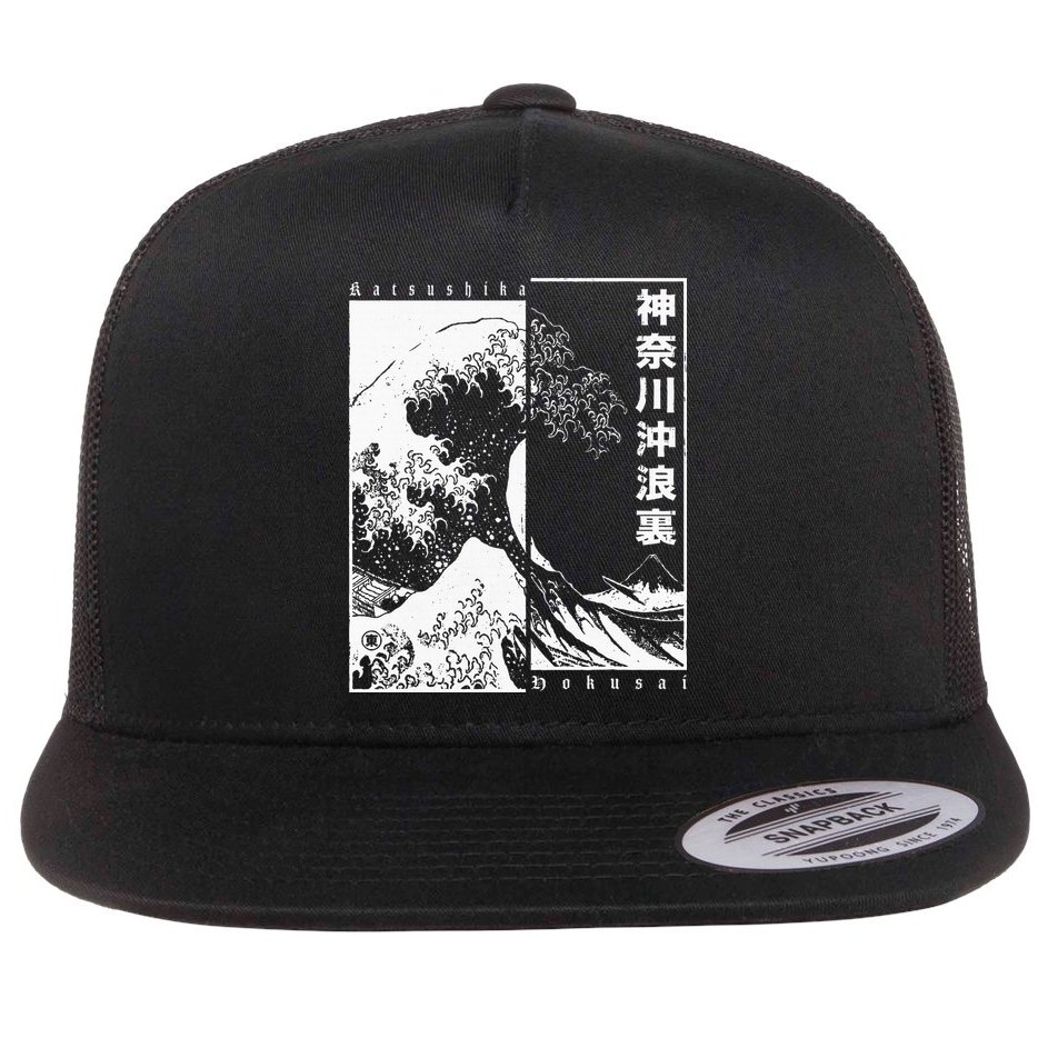 Great Wave Off Kanagawa Japanese Aesthetic Hokusai Flat Bill Trucker Hat