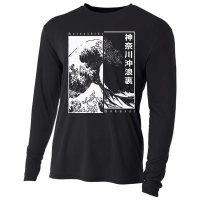 Great Wave Off Kanagawa Japanese Aesthetic Hokusai Cooling Performance Long Sleeve Crew