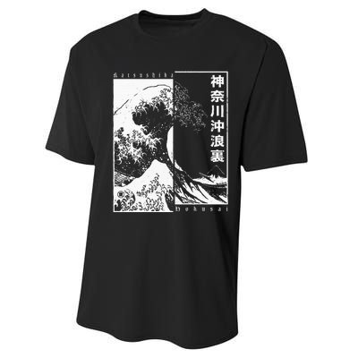 Great Wave Off Kanagawa Japanese Aesthetic Hokusai Performance Sprint T-Shirt