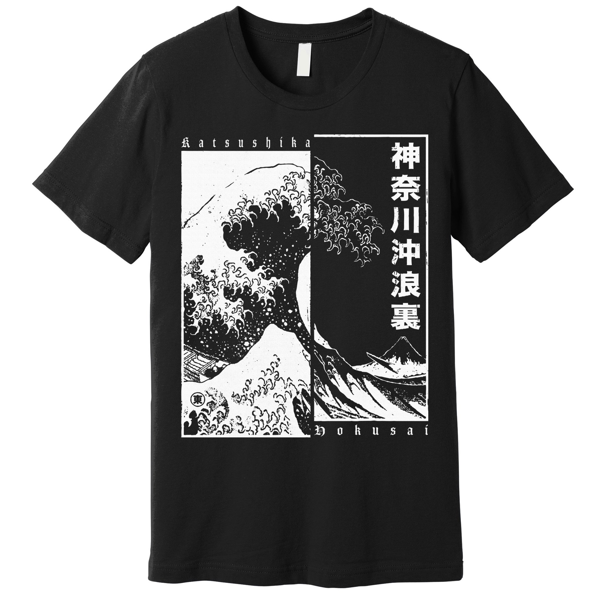 Great Wave Off Kanagawa Japanese Aesthetic Hokusai Premium T-Shirt