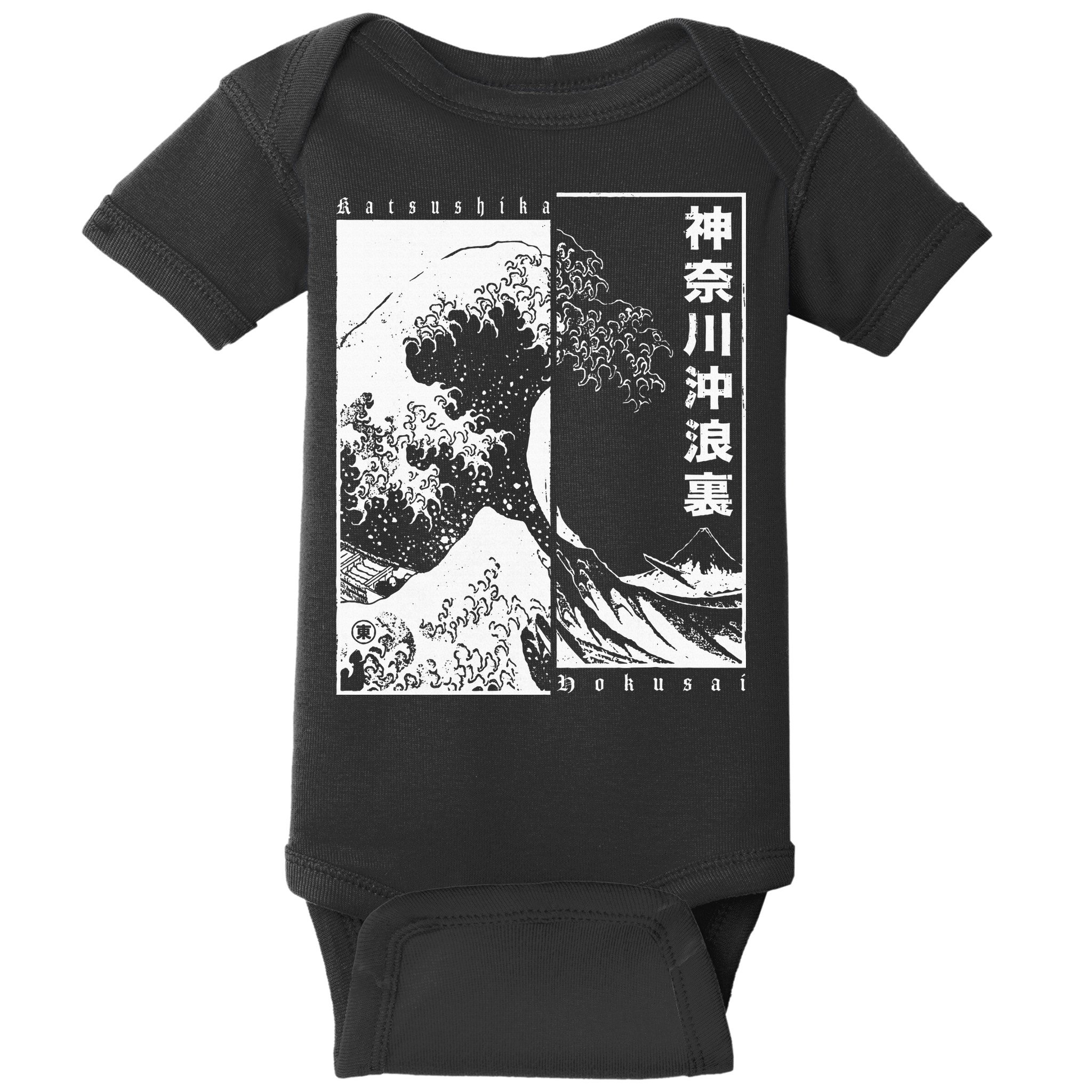 Great Wave Off Kanagawa Japanese Aesthetic Hokusai Baby Bodysuit