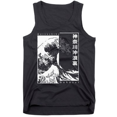 Great Wave Off Kanagawa Japanese Aesthetic Hokusai Tank Top