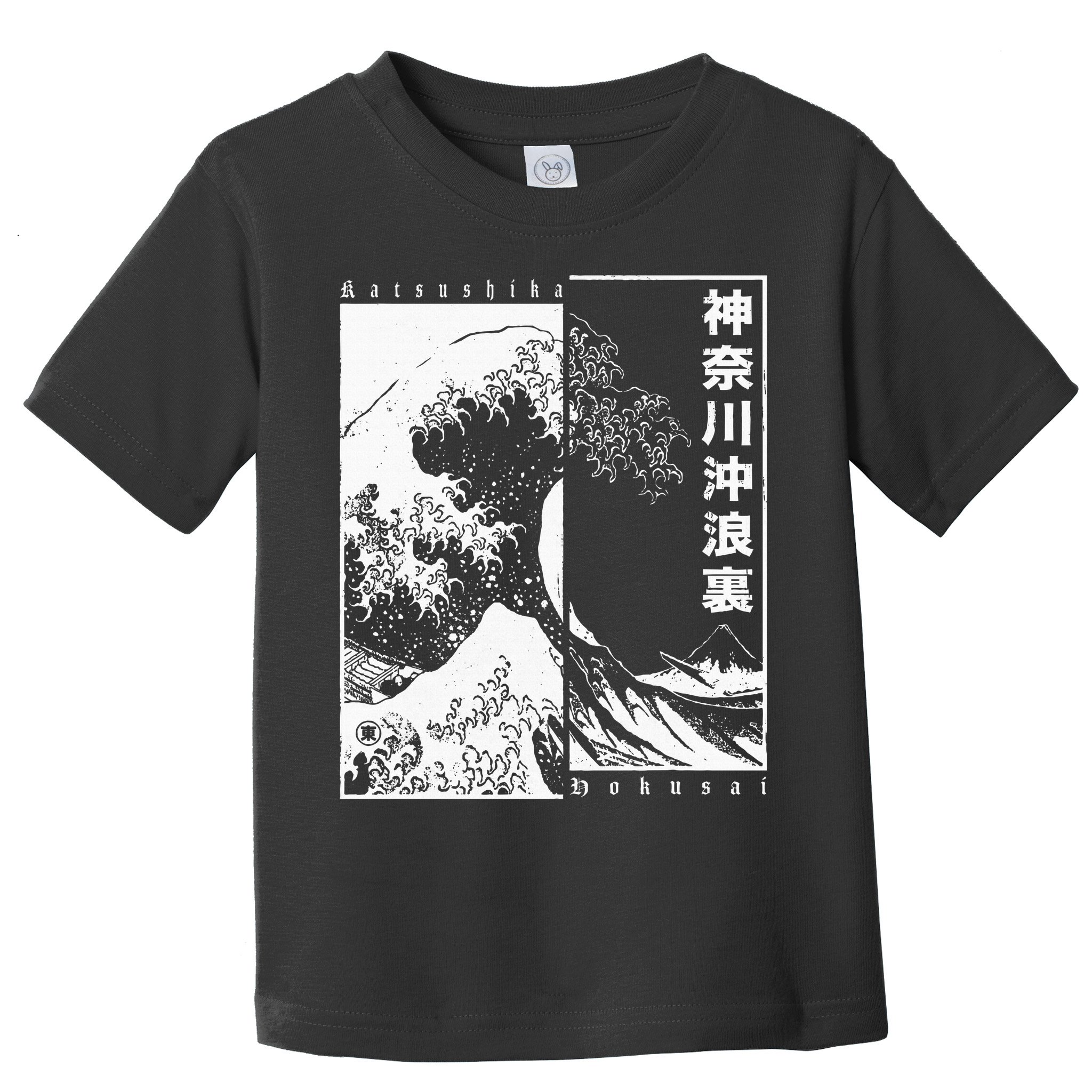 Great Wave Off Kanagawa Japanese Aesthetic Hokusai Toddler T-Shirt