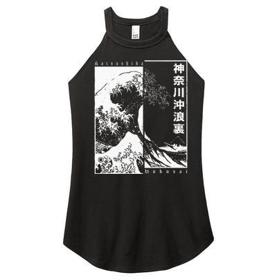 Great Wave Off Kanagawa Japanese Aesthetic Hokusai Women’s Perfect Tri Rocker Tank