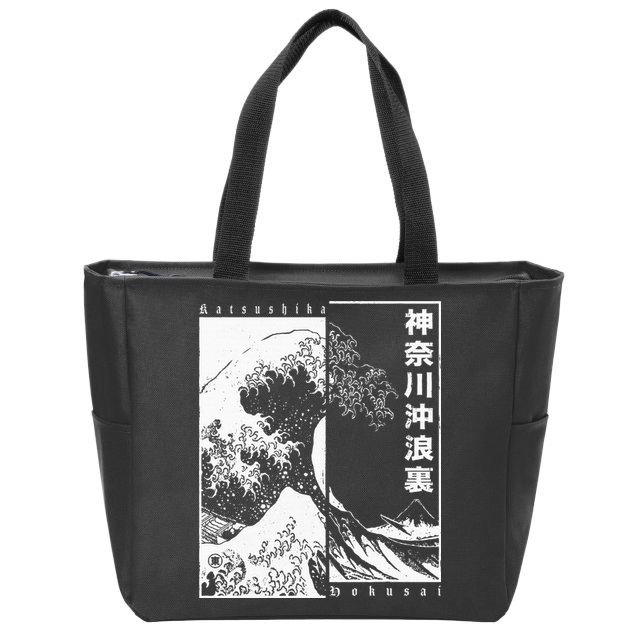 Great Wave Off Kanagawa Japanese Aesthetic Hokusai Zip Tote Bag