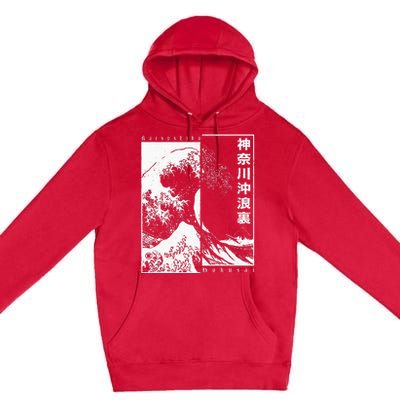 Great Wave Off Kanagawa Japanese Aesthetic Hokusai Premium Pullover Hoodie