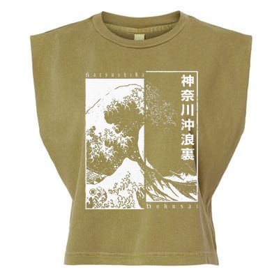 Great Wave Off Kanagawa Japanese Aesthetic Hokusai Garment-Dyed Women's Muscle Tee