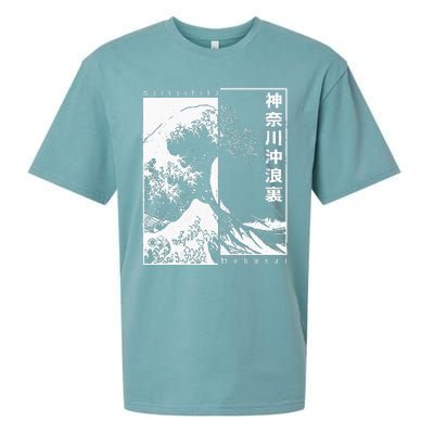 Great Wave Off Kanagawa Japanese Aesthetic Hokusai Sueded Cloud Jersey T-Shirt