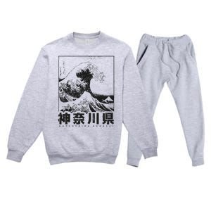 Great Wave Off Kanagawa Japan Aesthetic Japanese Art Premium Crewneck Sweatsuit Set