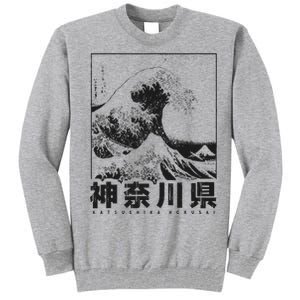 Great Wave Off Kanagawa Japan Aesthetic Japanese Art Tall Sweatshirt