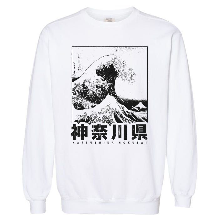 Great Wave Off Kanagawa Japan Aesthetic Japanese Art Garment-Dyed Sweatshirt