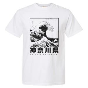 Great Wave Off Kanagawa Japan Aesthetic Japanese Art Garment-Dyed Heavyweight T-Shirt