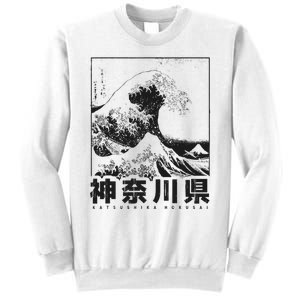 Great Wave Off Kanagawa Japan Aesthetic Japanese Art Sweatshirt