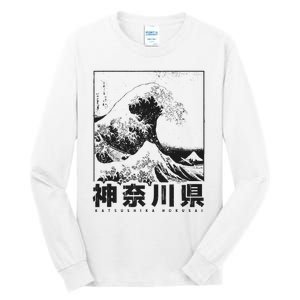 Great Wave Off Kanagawa Japan Aesthetic Japanese Art Tall Long Sleeve T-Shirt