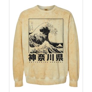 Great Wave Off Kanagawa Japan Aesthetic Japanese Art Colorblast Crewneck Sweatshirt