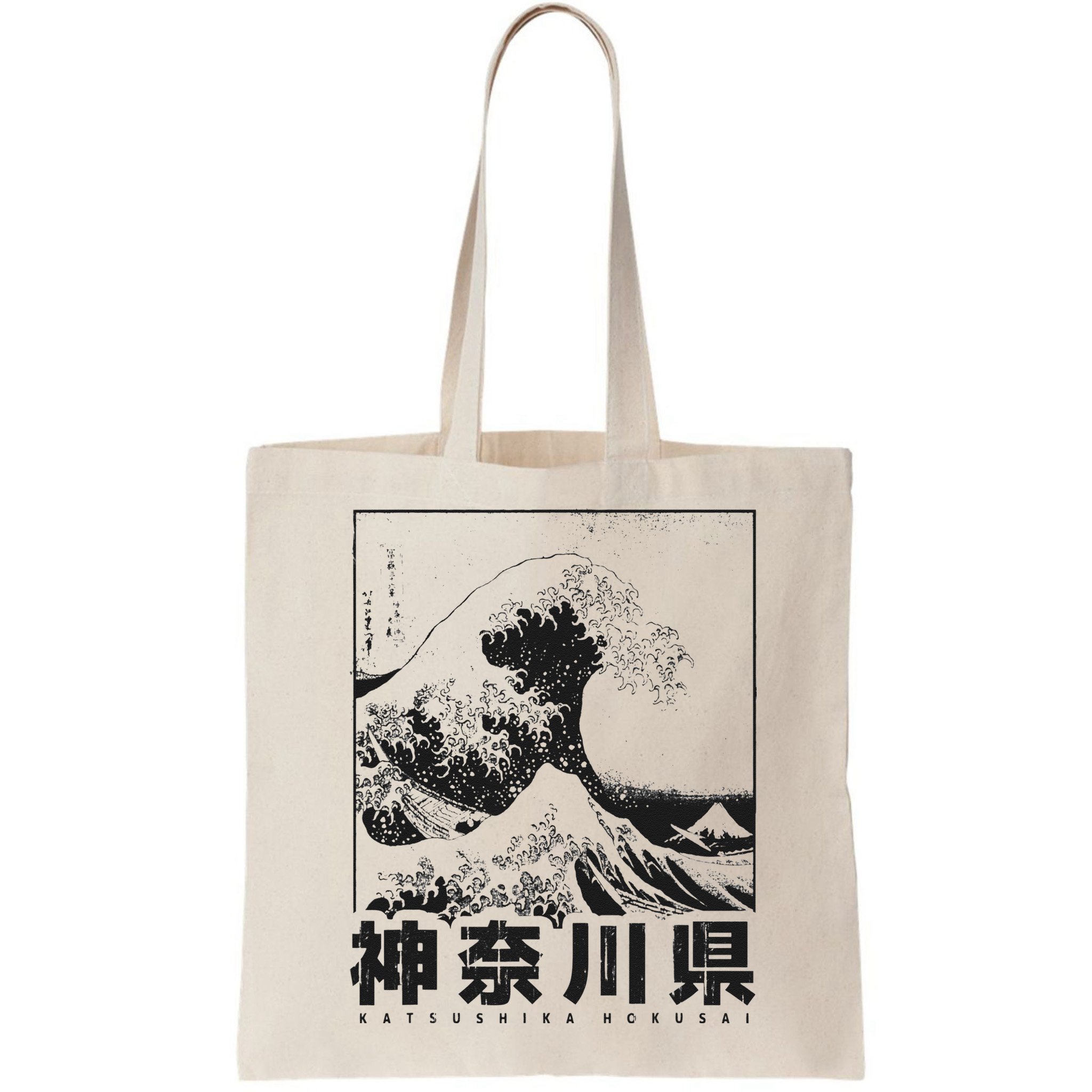 Great Wave Off Kanagawa Japan Aesthetic Japanese Art Bag