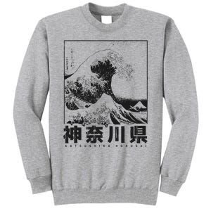 Great Wave Off Kanagawa Japan Aesthetic Japanese Art Tall Sweatshirt