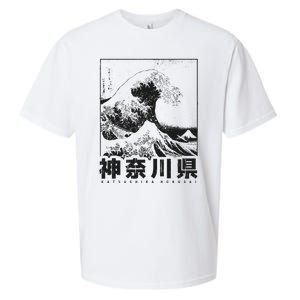 Great Wave Off Kanagawa Japan Aesthetic Japanese Art Sueded Cloud Jersey T-Shirt