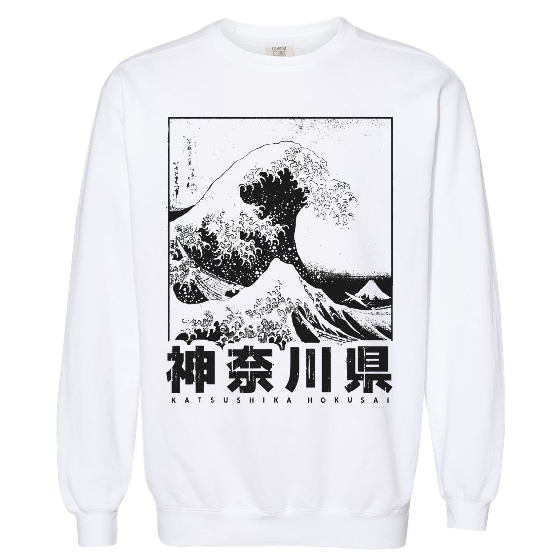 Great Wave Off Kanagawa Japan Aesthetic Japanese Art Garment-Dyed Sweatshirt