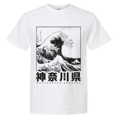 Great Wave Off Kanagawa Japan Aesthetic Japanese Art Garment-Dyed Heavyweight T-Shirt