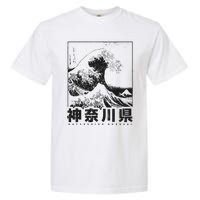 Great Wave Off Kanagawa Japan Aesthetic Japanese Art Garment-Dyed Heavyweight T-Shirt