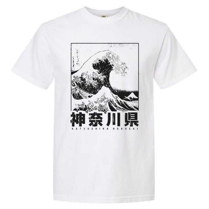 Great Wave Off Kanagawa Japan Aesthetic Japanese Art Garment-Dyed Heavyweight T-Shirt