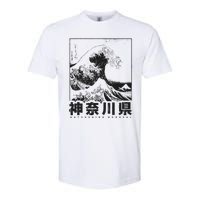 Great Wave Off Kanagawa Japan Aesthetic Japanese Art Softstyle CVC T-Shirt