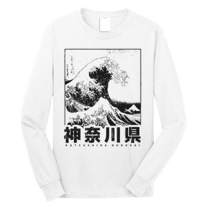 Great Wave Off Kanagawa Japan Aesthetic Japanese Art Long Sleeve Shirt