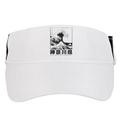 Great Wave Off Kanagawa Japan Aesthetic Japanese Art Adult Drive Performance Visor