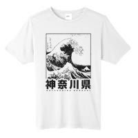 Great Wave Off Kanagawa Japan Aesthetic Japanese Art Tall Fusion ChromaSoft Performance T-Shirt