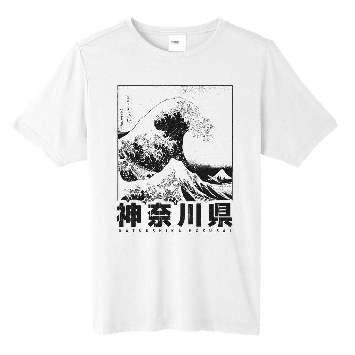 Great Wave Off Kanagawa Japan Aesthetic Japanese Art Tall Fusion ChromaSoft Performance T-Shirt