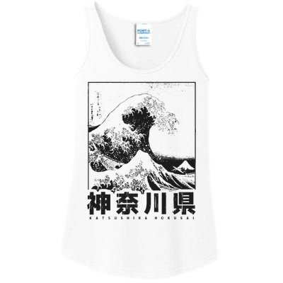 Great Wave Off Kanagawa Japan Aesthetic Japanese Art Ladies Essential Tank