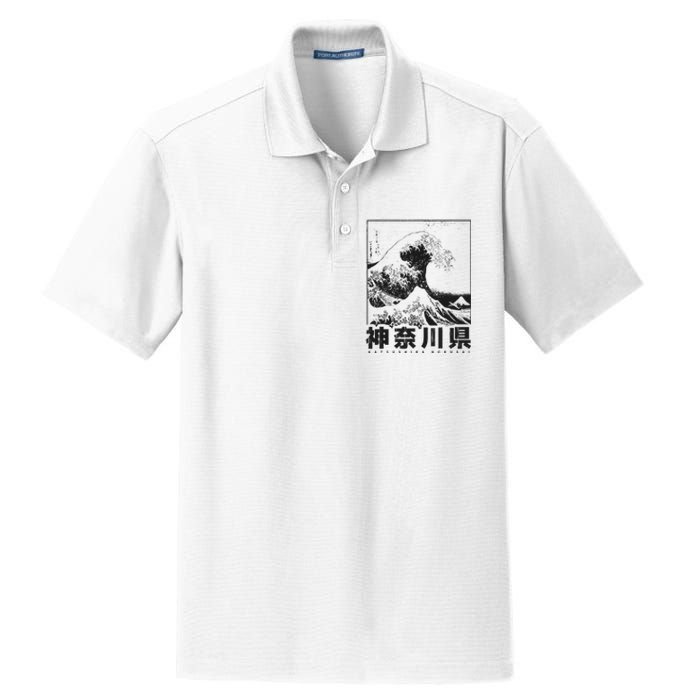 Great Wave Off Kanagawa Japan Aesthetic Japanese Art Dry Zone Grid Polo