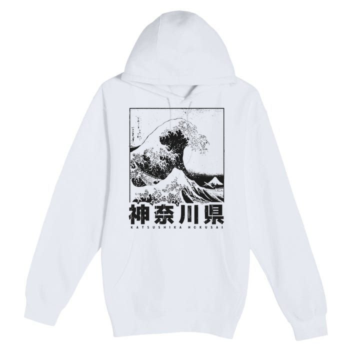 Great Wave Off Kanagawa Japan Aesthetic Japanese Art Premium Pullover Hoodie