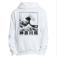 Great Wave Off Kanagawa Japan Aesthetic Japanese Art Urban Pullover Hoodie