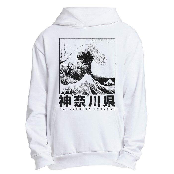 Great Wave Off Kanagawa Japan Aesthetic Japanese Art Urban Pullover Hoodie