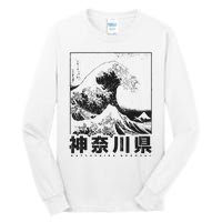 Great Wave Off Kanagawa Japan Aesthetic Japanese Art Tall Long Sleeve T-Shirt