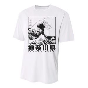 Great Wave Off Kanagawa Japan Aesthetic Japanese Art Performance Sprint T-Shirt