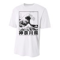 Great Wave Off Kanagawa Japan Aesthetic Japanese Art Performance Sprint T-Shirt