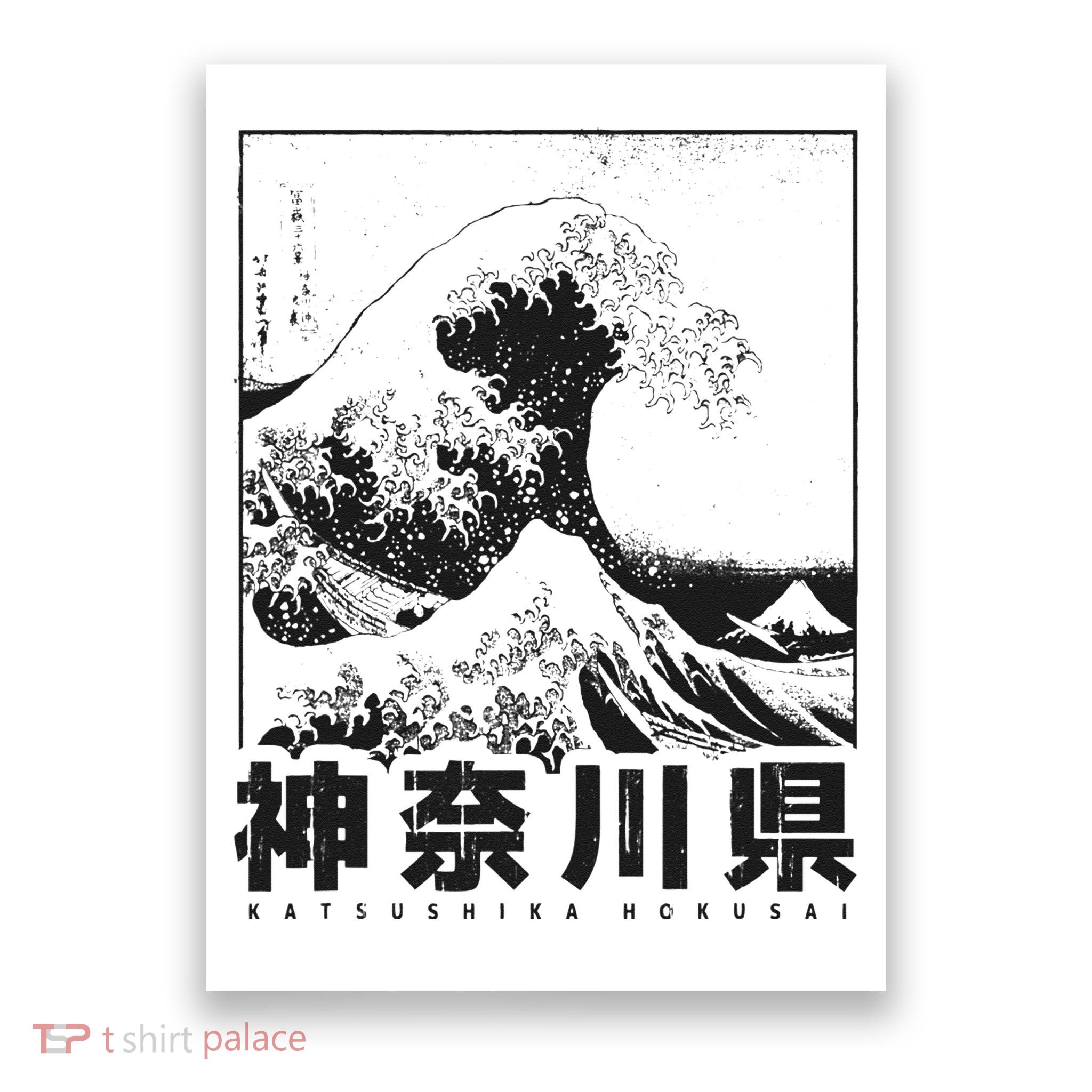 Great Wave Off Kanagawa Japan Aesthetic Japanese Art Poster