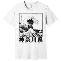 Great Wave Off Kanagawa Japan Aesthetic Japanese Art Premium T-Shirt