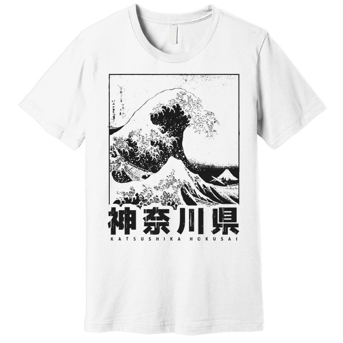 Great Wave Off Kanagawa Japan Aesthetic Japanese Art Premium T-Shirt