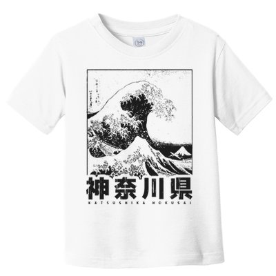 Great Wave Off Kanagawa Japan Aesthetic Japanese Art Toddler T-Shirt