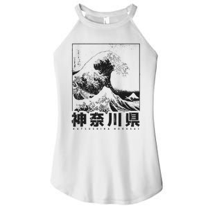 Great Wave Off Kanagawa Japan Aesthetic Japanese Art Women’s Perfect Tri Rocker Tank